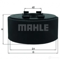 Воздушный фильтр MAHLE ORIGINAL 2357934 IJRXA 765636 05 LX 870 - Изображение 5
