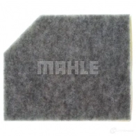 Воздушный фильтр MAHLE ORIGINAL 2357556 SNQVL LX 4233 7241 6073 - Изображение 7