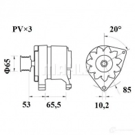 Генератор MAHLE ORIGINAL 11.201.906 2358130 MG 155 11201906 - Изображение 2