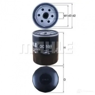 Генератор MAHLE ORIGINAL 11201570 2358585 11.201.570 mg659