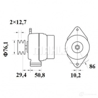 Генератор MAHLE ORIGINAL MG 83 11201997 11.201.997 2358672 - Изображение 2