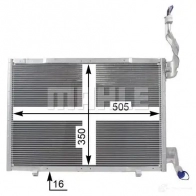 Радиатор кондиционера MAHLE ORIGINAL AC 22 000P 1437584760 CZK50 SM - Изображение 3