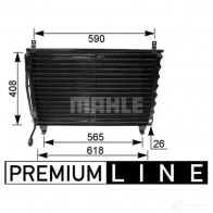 Радиатор кондиционера MAHLE ORIGINAL 1437584661 AC 167 000P EE TCU2 - Изображение 2