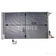 Радиатор кондиционера MAHLE ORIGINAL AC 552 000S 7UEZC QE 1437580984 - Изображение 2