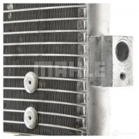 Радиатор кондиционера MAHLE ORIGINAL SQE 4F9 1437581398 AC 816 000P - Изображение 3
