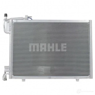 Радиатор кондиционера MAHLE ORIGINAL AC 21 000P IVD0 4 1437581818