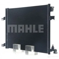 Радиатор кондиционера MAHLE ORIGINAL AC 636 000S DDDH X 1437578901 - Изображение 3