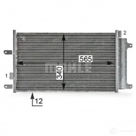Радиатор кондиционера MAHLE ORIGINAL AC 808 000P K1J PQ4 1437582258 - Изображение 4