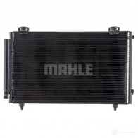 Радиатор кондиционера MAHLE ORIGINAL P8Z H7X AC 789 000P 1437582254