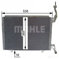 Радиатор кондиционера MAHLE ORIGINAL 1437584031 73SY DW AC 847 000S - Изображение 3