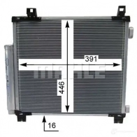 Радиатор кондиционера MAHLE ORIGINAL G2 MJK AC 825 000S 1437584729 - Изображение 3
