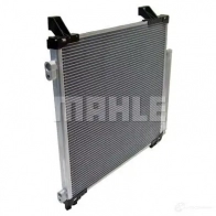 Радиатор кондиционера MAHLE ORIGINAL G2 MJK AC 825 000S 1437584729 - Изображение 4