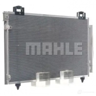 Радиатор кондиционера MAHLE ORIGINAL AC 814 000S 1437581837 GAB VKI - Изображение 9