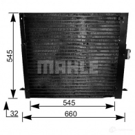 Радиатор кондиционера MAHLE ORIGINAL 1437585056 AC 203 000S ZX80U Y