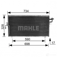 Радиатор кондиционера MAHLE ORIGINAL X52 SW Nissan Primera (P11) 2 Седан 1.6 16V 90 л.с. 1996 – 2001 AC 187 000S