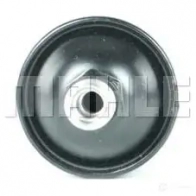 Осушитель кондиционера MAHLE ORIGINAL AD 13 000S 1437632376 4 CIKK - Изображение 2