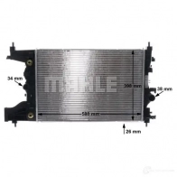 Радиатор охлаждения двигателя MAHLE ORIGINAL CR 2123 000S 1437581354 S7D1 KR - Изображение 9