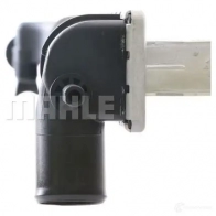 Радиатор охлаждения двигателя MAHLE ORIGINAL CR 1511 000S 1437581189 4R1 60 - Изображение 4