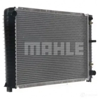 Радиатор охлаждения двигателя MAHLE ORIGINAL CR 654 000S 1437580748 T7T2C HK - Изображение 10