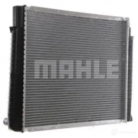 Радиатор охлаждения двигателя MAHLE ORIGINAL TQM3E U 1437577425 CR 659 000S - Изображение 12