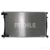 Радиатор охлаждения двигателя