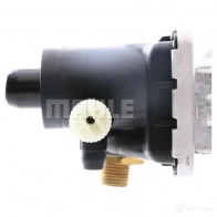 Радиатор охлаждения двигателя MAHLE ORIGINAL 1437573580 CR 255 000S MO 7029 - Изображение 4