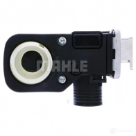 Радиатор охлаждения двигателя MAHLE ORIGINAL 1437574517 BAMRJ0 N CR 251 000S - Изображение 4