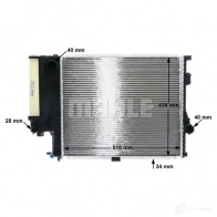 Радиатор охлаждения двигателя MAHLE ORIGINAL 1437574517 BAMRJ0 N CR 251 000S - Изображение 8