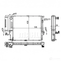 Радиатор охлаждения двигателя MAHLE ORIGINAL 1437574517 BAMRJ0 N CR 251 000S - Изображение 13
