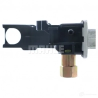Радиатор системы охлаждения MAHLE ORIGINAL CR1547000S 1437579444 R0J W08 - Изображение 4