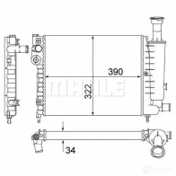 Радиатор охлаждения двигателя MAHLE ORIGINAL CR 491 000S Z9DP MO 1437587720