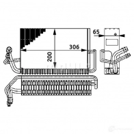Испаритель кондиционера, радиатор печки MAHLE ORIGINAL Mercedes E-Class (W211) 3 Седан 1.8 E 200 Kompressor (2142) 163 л.с. 2002 – 2008 NM N4VIU AE 57 000P