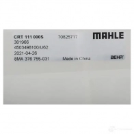 Расширительный бачок MAHLE ORIGINAL QL K5W CRT 111 000S 1437588708 - Изображение 5