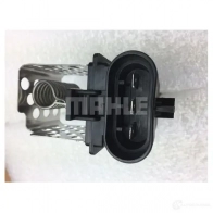 Вентилятор радиатора MAHLE ORIGINAL MP OTVW 1437575799 CFF 160 000P - Изображение 4
