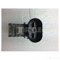 Вентилятор радиатора MAHLE ORIGINAL CFF 161 000P L 7Z9K 1437573808 - Изображение 4