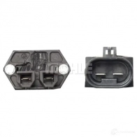 Вентилятор радиатора MAHLE ORIGINAL 1437574368 8 1IC6 CFF 155 000P - Изображение 2