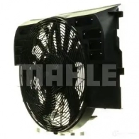 Вентилятор радиатора MAHLE ORIGINAL QQ 9NI1Y 1437635699 CFF 217 000P - Изображение 2