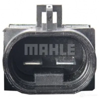 Вентилятор радиатора MAHLE ORIGINAL 1437574392 ZBA OMF CFF 148 000P - Изображение 2