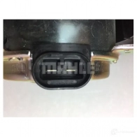 Вентилятор радиатора MAHLE ORIGINAL CFF 212 000P 1437636040 L1Q LV - Изображение 4