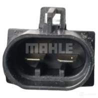 Вентилятор радиатора MAHLE ORIGINAL NLGLR4 J CFF 147 000P 1437636875 - Изображение 2