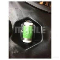 Вентилятор радиатора MAHLE ORIGINAL 1437573839 Q QWPX CFF 125 000P - Изображение 3
