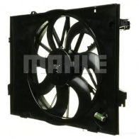 Вентилятор радиатора MAHLE ORIGINAL 1437573839 Q QWPX CFF 125 000P - Изображение 4