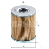 Фильтр гидравлики ретарды MAHLE ORIGINAL 2355546 51FFF 70 351676 HX 80 - Изображение 2