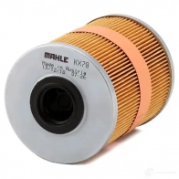 Топливный фильтр MAHLE ORIGINAL 0AXRH 796913 46 KX 78D 2356102 - Изображение 3