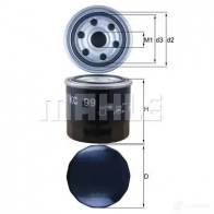 Топливный фильтр MAHLE ORIGINAL 7988143 4 KC 99 2355688 TS076