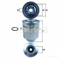 Топливный фильтр MAHLE ORIGINAL KU08UJ1 703866 22 2355621 KC 256D - Изображение 5