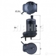 Топливный фильтр MAHLE ORIGINAL 703 85052 2L06U KL 633D 2355920 - Изображение 7