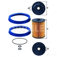 Топливный фильтр MAHLE ORIGINAL 724 26629 KX 503D 1194156813 DM4FSMN - Изображение 5