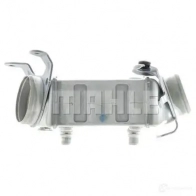 Интеркулер MAHLE ORIGINAL 1437990661 1W5 HG CI 186 000P - Изображение 12