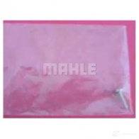 Моторчик вентилятора печки MAHLE ORIGINAL 1437628578 S 41CY AB 122 000P